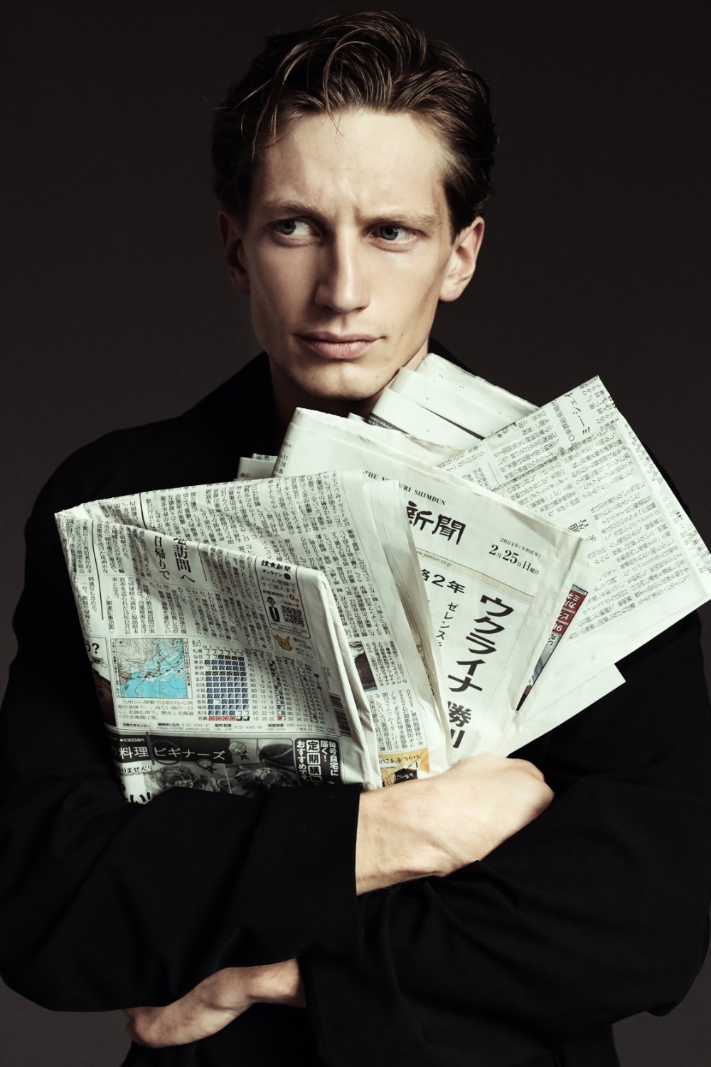 SAULIUS RADZIUNAS